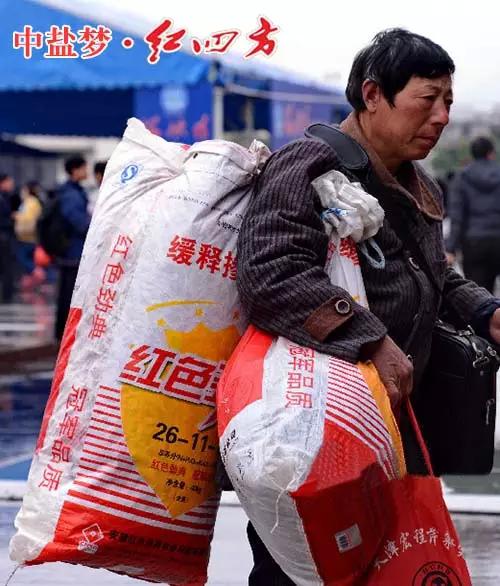回家的路上，有深夜在线视频陪伴