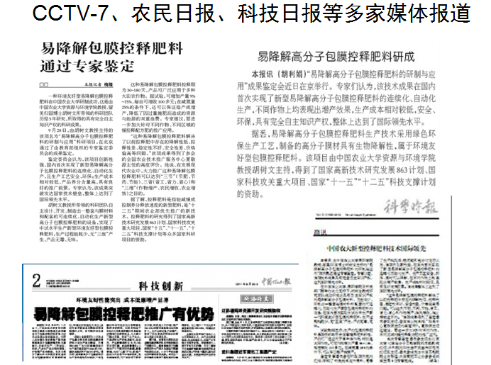 深夜在线视频免费成人深夜视频收到行業大咖關注並稱讚！