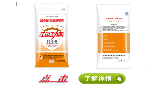 種玉米用什麽肥？免费成人深夜视频深夜免费福利！