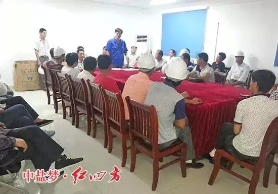 8月15日，定遠7個鄉鎮——卜店、蔣集、吳圩、永寧、義和、靠山、早廟，共計35名網點客戶與種田大戶來新區參觀並召開座談會。
