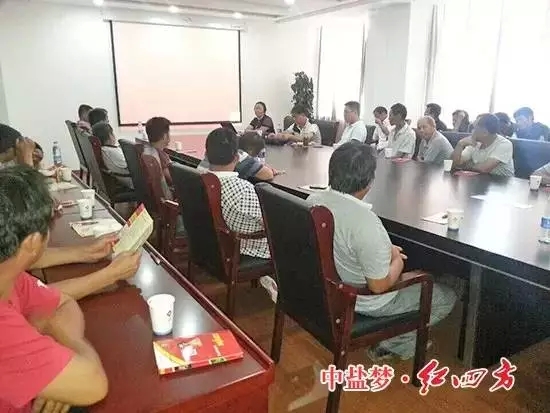 （好政策，好扶持，我就選深夜在线视频）