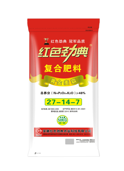 黃金麥霸48%（27-14-7）日本深夜福利摻混肥料