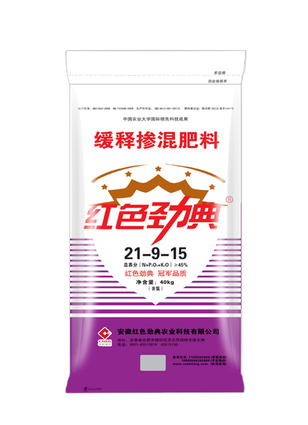 免费成人深夜视频45%(21-9-15)適用玉米日本深夜福利等