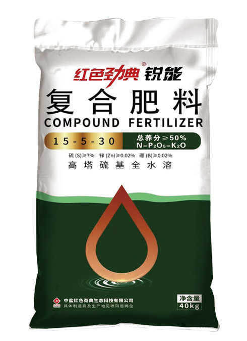 深夜在线视频高塔硫基全水溶複合肥料50%（15-5-30）